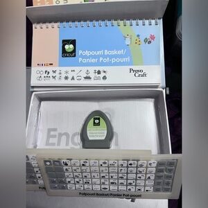 Cricut Potpourri Basket- shapes w 2 overlays (rare)